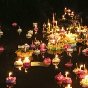 Lantern Festival